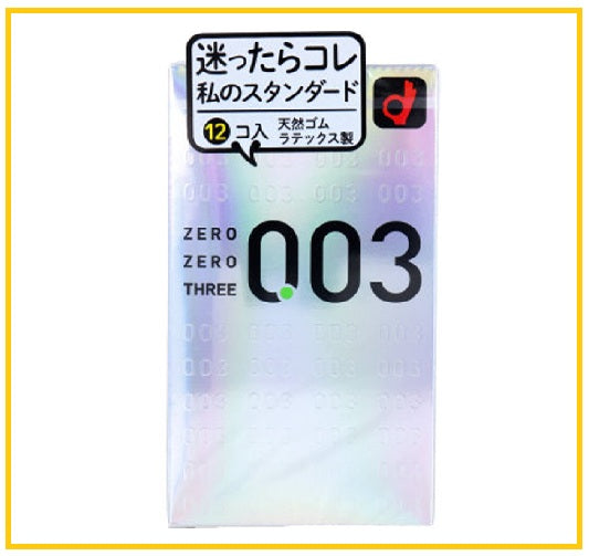 OKAMOTO 岡本003避孕套安全套經典白金款12個裝 0.03 PLATINUM ULTRA THIN CONDOM 12 PACK