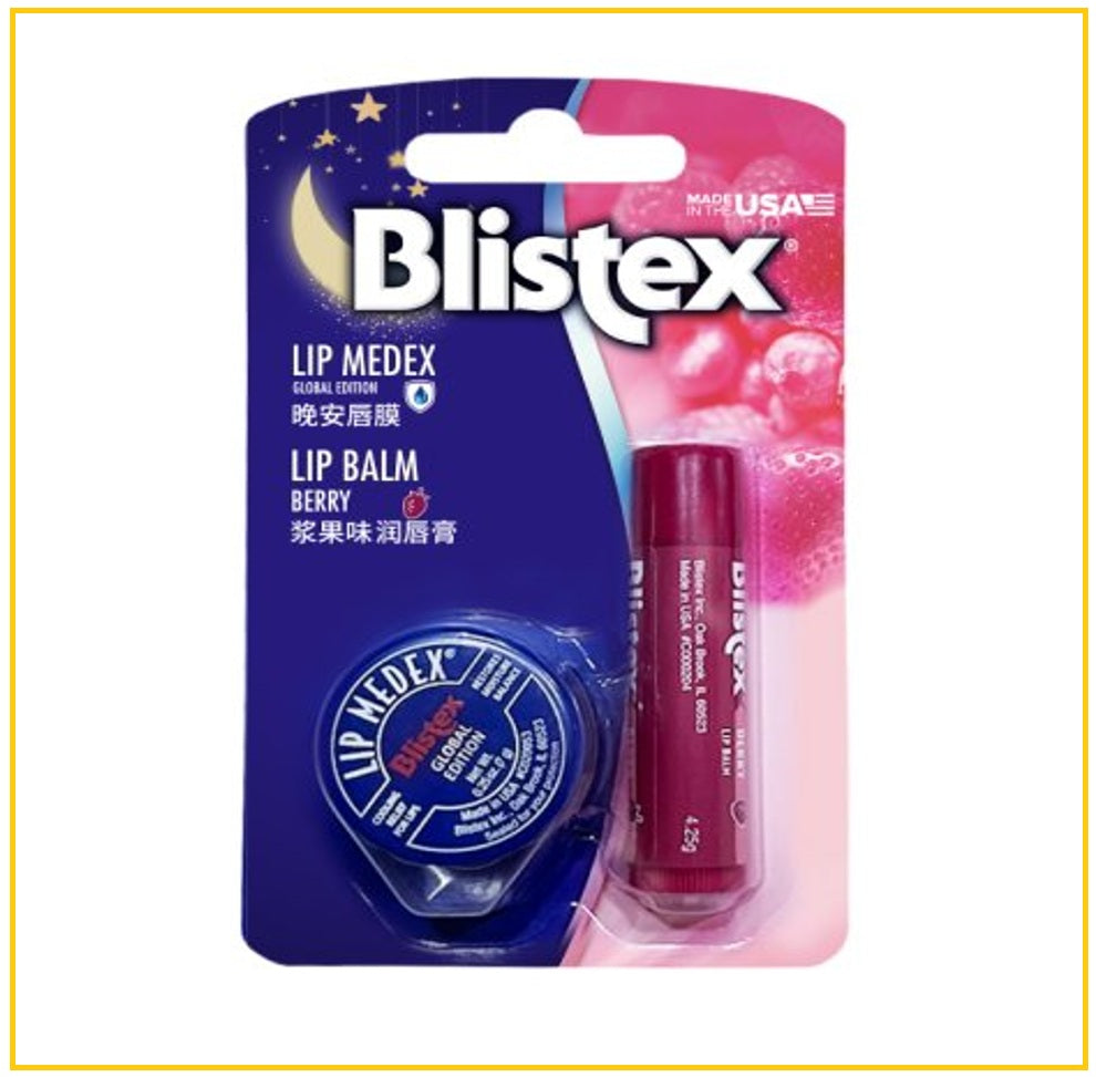 BLISTEX 百蕾適碧唇組合小藍罐漿果水潤甜心唇膏套裝 LIP MEDEX & LIP BALM BERRY SET