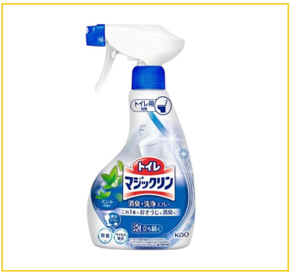 KAO 花王馬桶清潔除臭噴霧薄荷型藍瓶本體裝 MAGICLEAN TOILET CLEANER & DEODORIZER SPRAY MINT SCENT 350ML