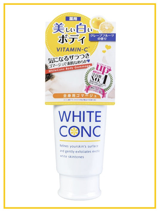 White Cat Vitamin C Body Scrub (Medicated Whitening Body Scrub CII 180g)