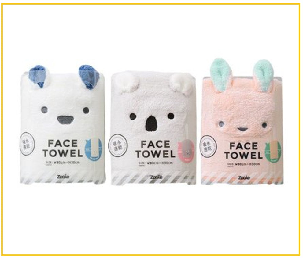 CARARI MOR 卡通動物造型高吸水幹髪毛巾 ABSORBENT ANIMAL FACE TOWEL #WHITE BEAR / #PINK RABBIT / #GRAY KOALA