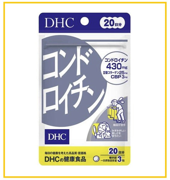 DHC 保持彈力軟骨素健康活力食品60粒(20日份) CHONDROITIN SUPPLEMENT 20 DAYS SUPPLY 60 TABLETS