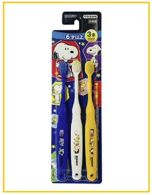 EBISU 惠百施史努比兒童牙刷軟毛6歲以上(3支裝) SNOOPY CHILDREN'S TOOTHBRUSH SNOOPY 3 PACK (AGES 6+)