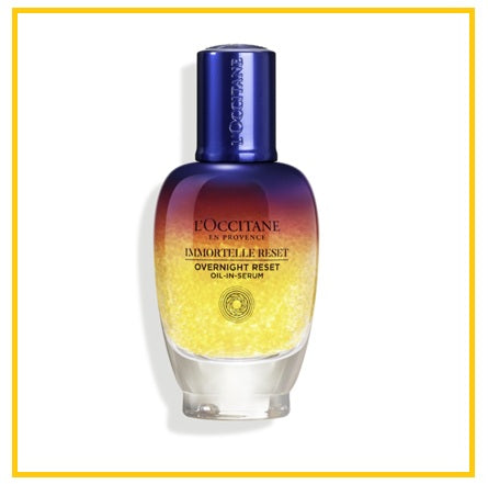 L'OCCITANE 歐舒丹藍蠟菊星光瓶精華液 LOCCITANE RESET OIL-IN-SERUM 50ML