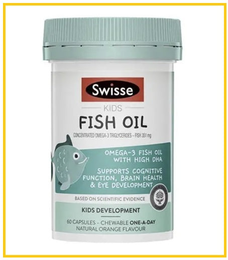 SWISSE Kids Fish Oil (Natural Orange Flavor) 60 Chewable Capsules