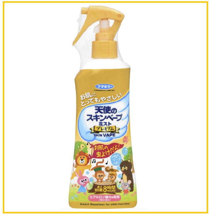 VAPE 象球牌驅蚊噴霧三倍金色天使 TRIPLE EFFECT GOLD ANGEL MOSQUITO REPELLENT SPRAY 200ML