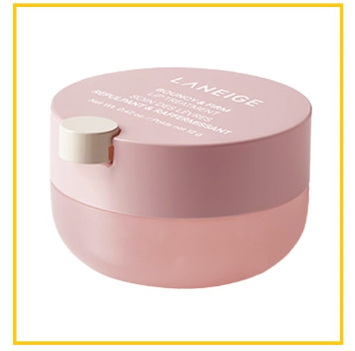 LANEIGE 蘭芝5D潤唇模 BOUNCY & FIRM LIP TREATMENT 12G
