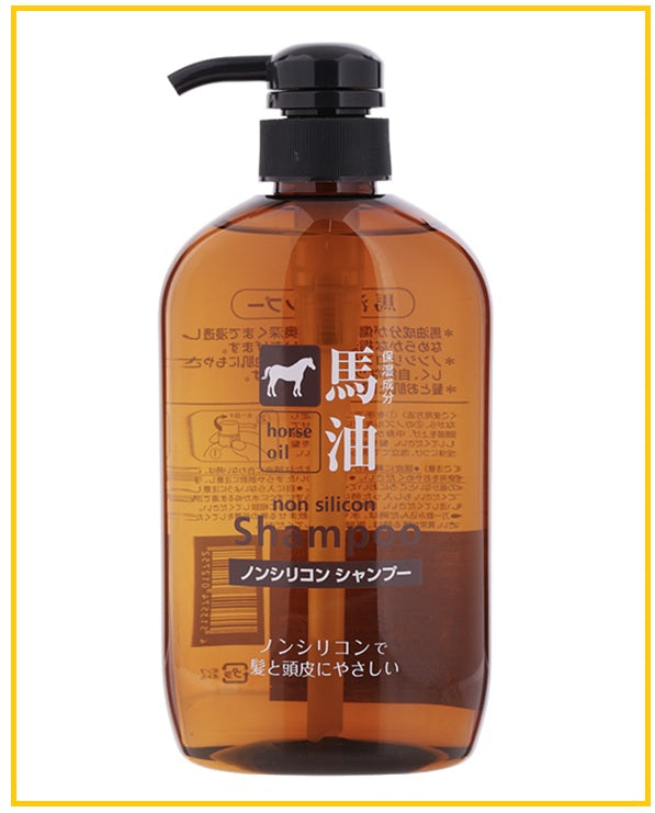 KUMANO Horse Oil Non-Silicone Shampoo 600ML