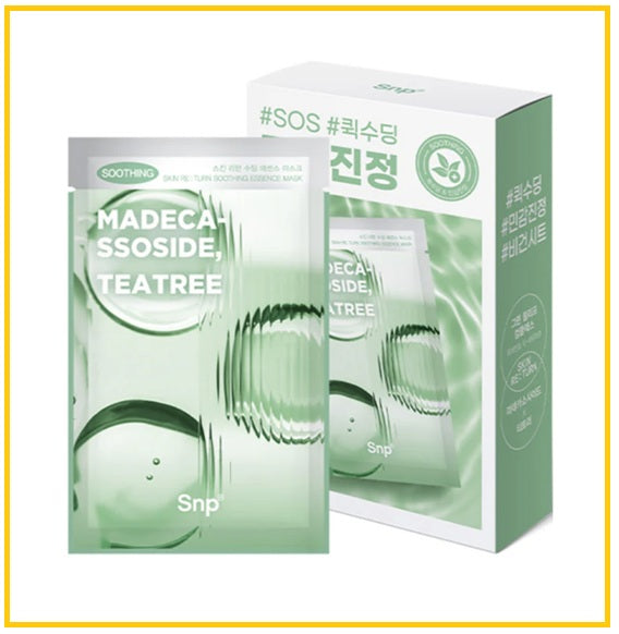 SNP 肌膚回彈舒緩面膜10片 TURN CALMING ESSENCE MASK 10PCS