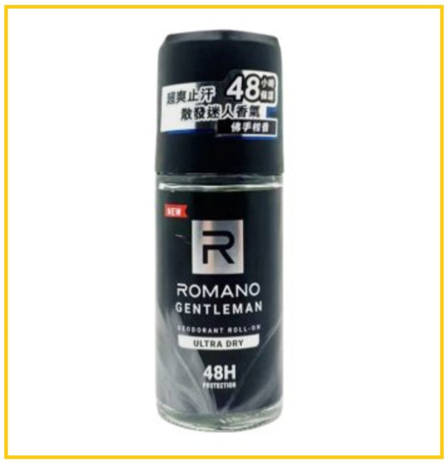 ROMANO 羅漫諾男士止汗走珠佛手柑香 GENTLEMAN ROLL ON DEODORANT 50ML