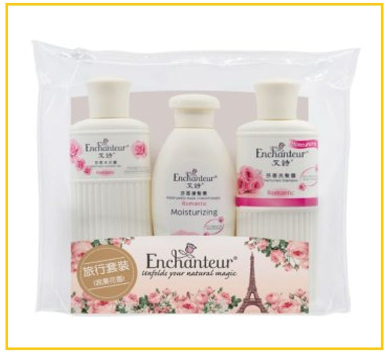 ENCHANTEUR 艾詩芬香旅行套裝 SHOWER GEL SHAMPOO HAIR CONDITIONER ROMANTIC TRAVEL KIT SET