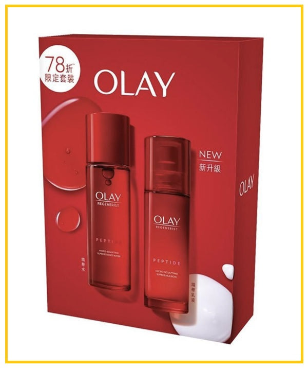 OLAY 玉蘭油大紅瓶水乳套裝 REGENERIST T&E PACK DUO SET