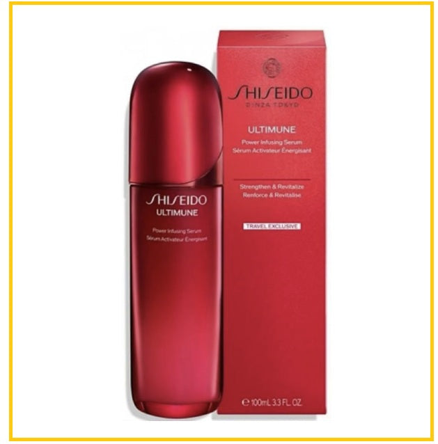 SHISEIDO 資生堂第四代紅腰子精華 ULTIMUNE POWER INFUSING SERUM 50ML / 75ML / 100ML