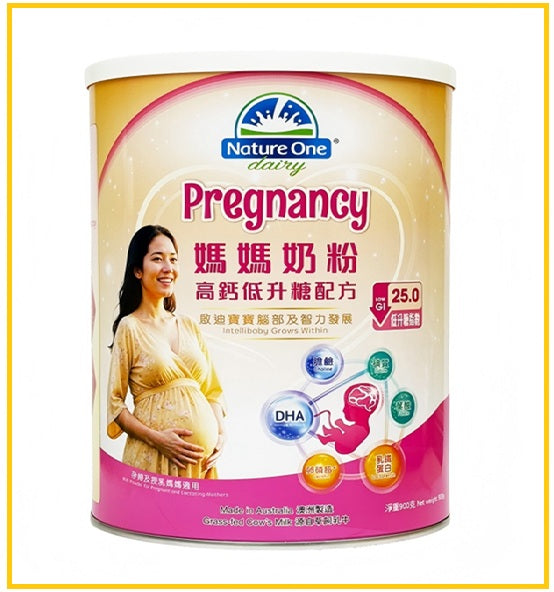 NATURE ONE DAIRY, a high-calcium, low-glycemic formula for maternal milk powder, 900g.