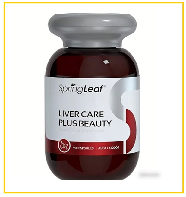 SPRINGLEAF 綠芙美肌護肝膠囊90粒 LIVER CARE PLUS BEAUTY 90 CAPSULES