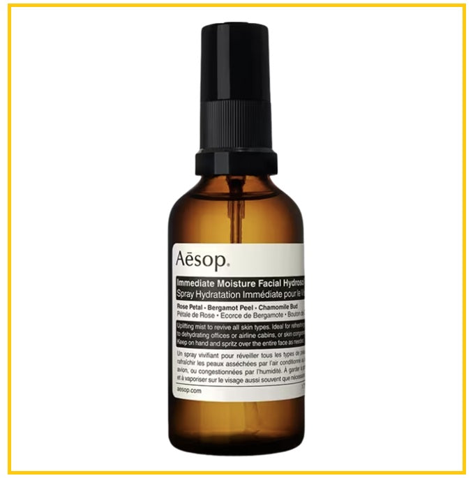 AESOP 伊索瞬間滋潤臉部噴霧 IMMEDIATE MOISTURE FACIAL HYDROSOL 50ML