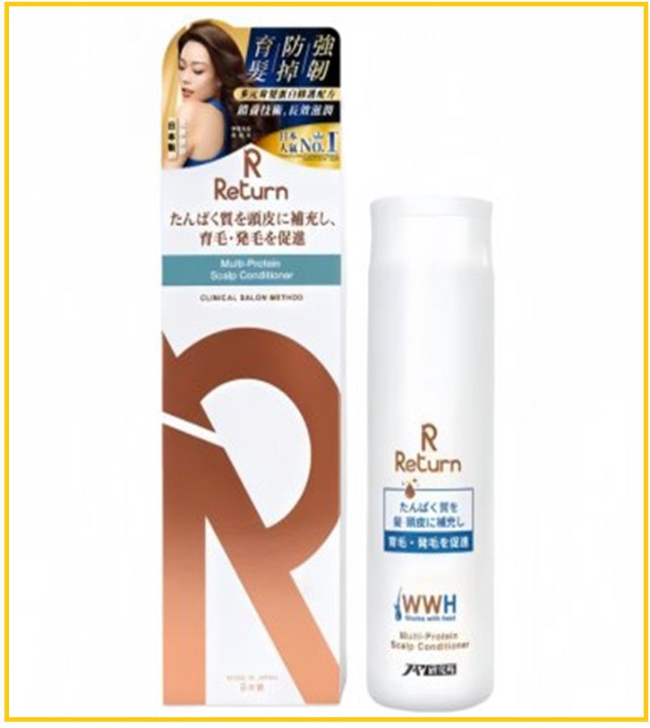RETURN 回本胺基酸育髮系列育髮蛋白護髮乳 MULTI-PROTEIN SCALP CONDITIONER 300ML