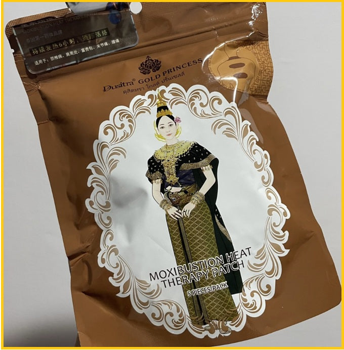 GOLD PRINCESS Neck and Shoulder Pads (5 pieces)