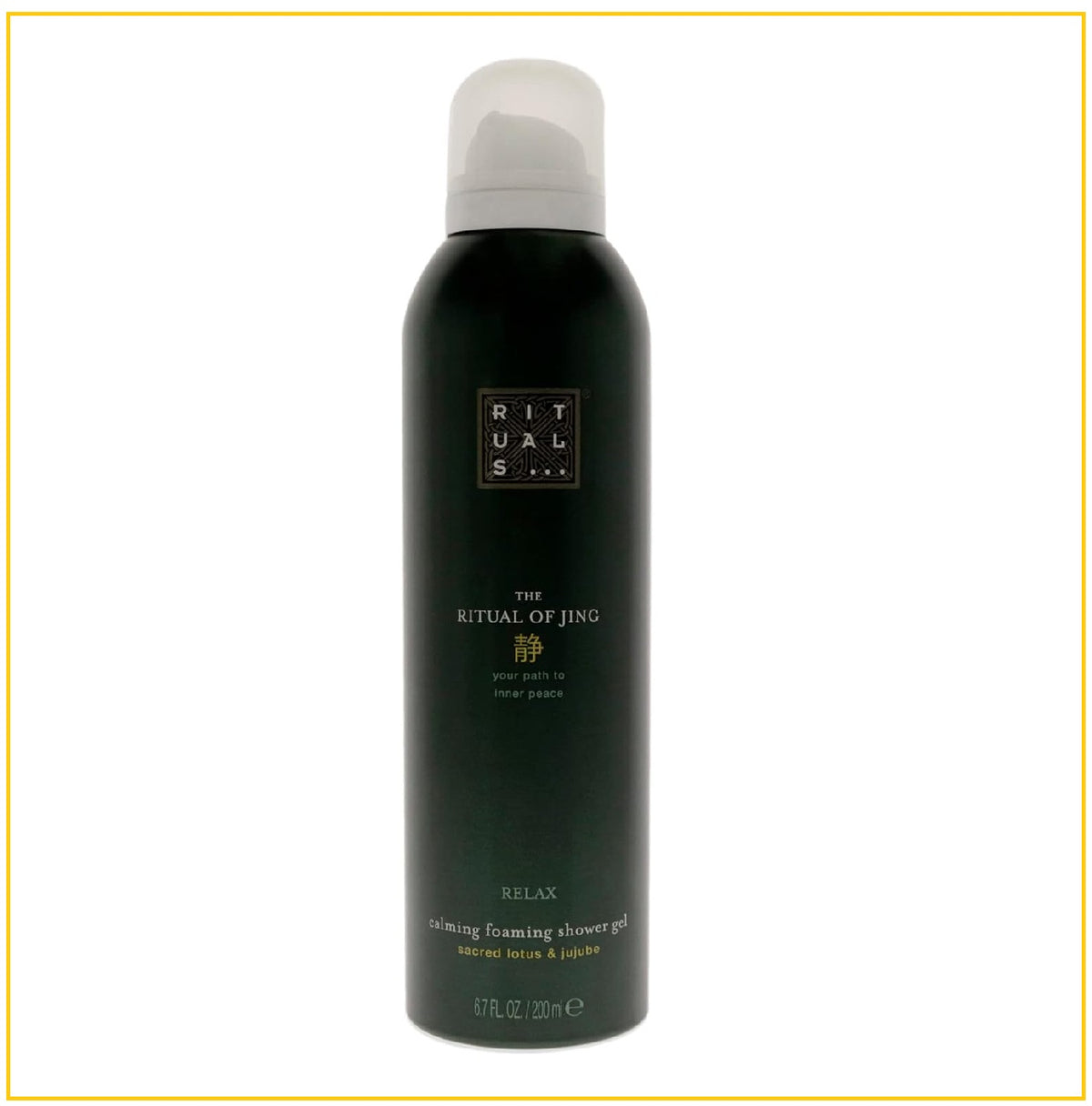 RITUALS 儀式靜系列泡沫沐浴露 THE RITUAL OF JING FOAMING 200ML
