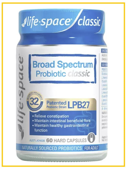 LIFE SPACE Adult Probiotics 60 Capsules (Upgraded Version)