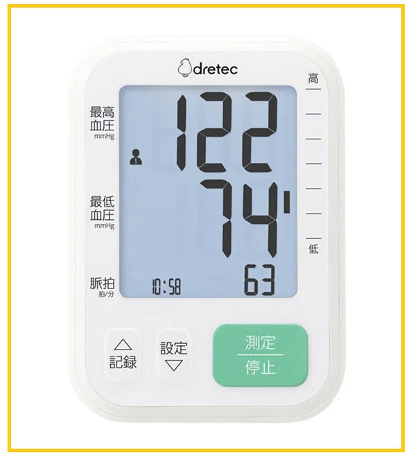 DRETEC 上臂式血壓計 UPPER-ARM BLOOD PRESSURE MONITOR WHITE BM-214WT