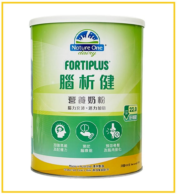 NATURE ONE DAIRY FORTIPLUS NUTRITIONAL ADULT FORMULA 900G (40 YEARS & ABOVE)