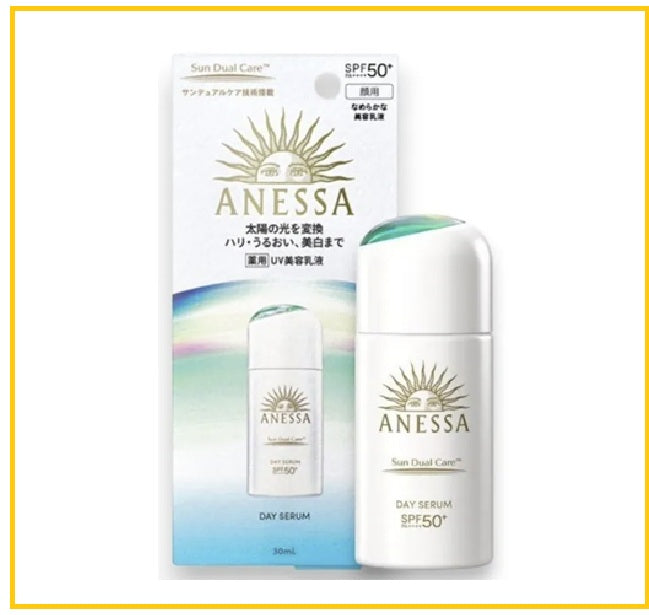 ANESSA 安耐曬日煥潤防曬精華乳 SUN DUAL CARE DAY SERUM SPF50+ PA++++ 30ML