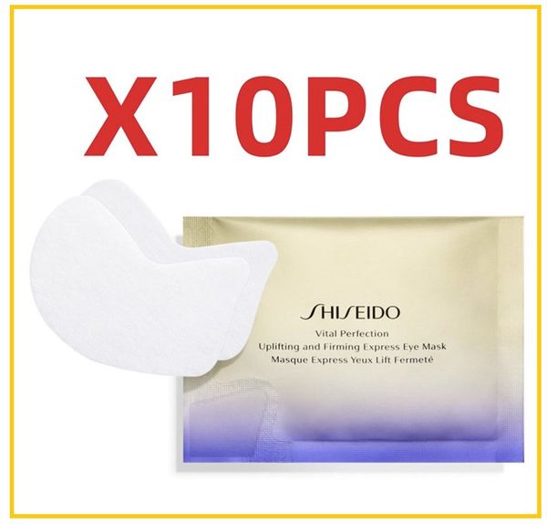 SHISEIDO 資生堂悅薇面膜10片套裝 VITAL PERFECTION UPLIFTING AND FIRMING EXPRESS EYE MASK DUO SET 10PCS