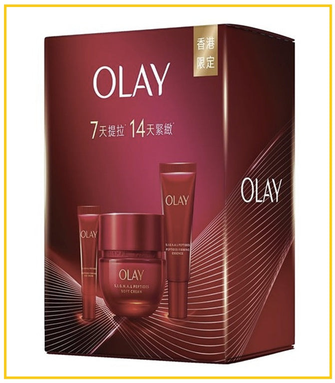 OLAY PEPTIDE BASED FIRMING AND LIGHT MOISTURIZING CREAM 3PCS DUO SET