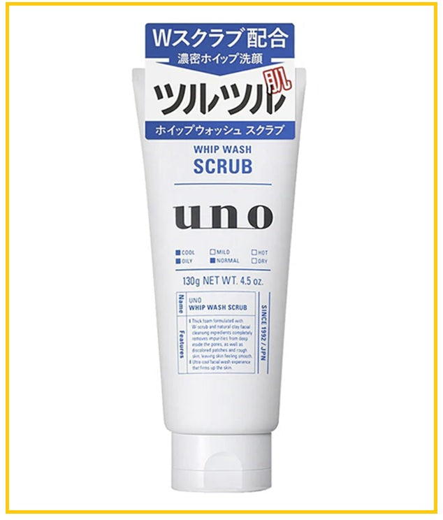 SHISEIDO 資生堂磨砂洗面乳 UNO WHIP WASH CRUB 130G
