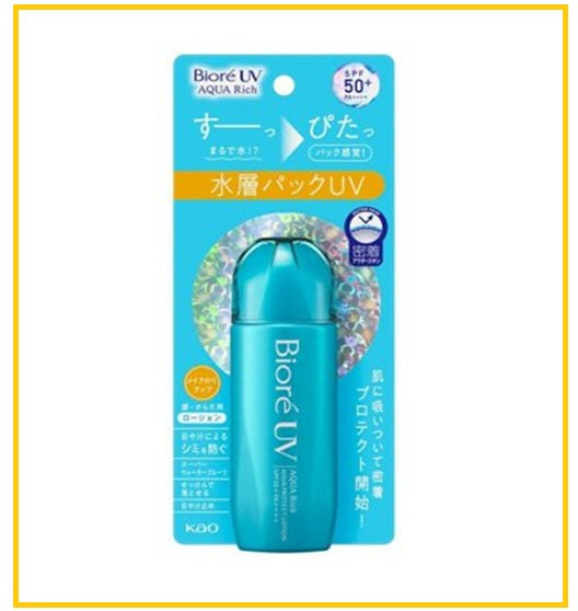 KAO BIORE 碧柔水膜清透防曬液 UV AQUA RICH WATERY SUNSCREEN LOTION 70ML