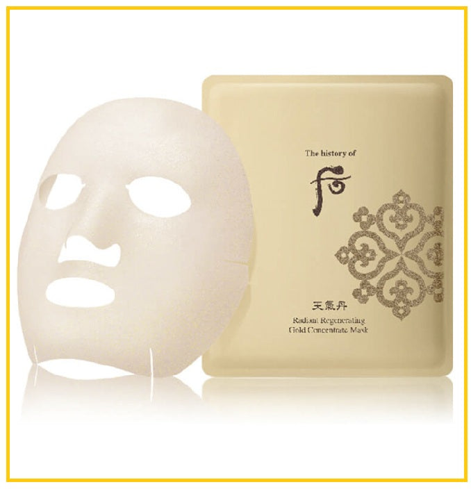 THE HISTORY OF WHOO 后華炫黃金精華面膜1片 CHEONGIDAN RADIANT REGENERATING GOLD CONCENTRATE MASK 1PC