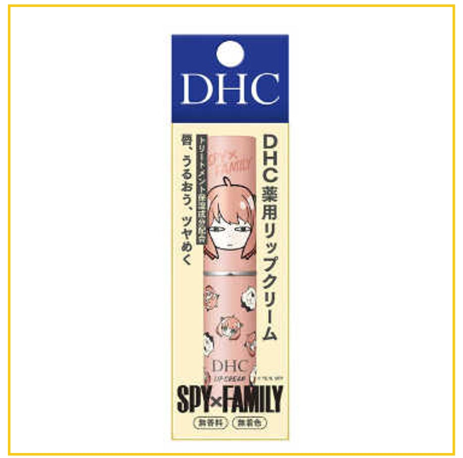 DHC X SPY FAMILY 聯名限定款潤唇膏(阿尼亞瞇眼款) LIP CREAM 1.5G