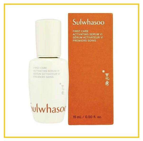 SULWHASOO 雪花秀潤致煥活肌底精華小樣 FIRST CARE ACTIVATING SERUM VI 15ML