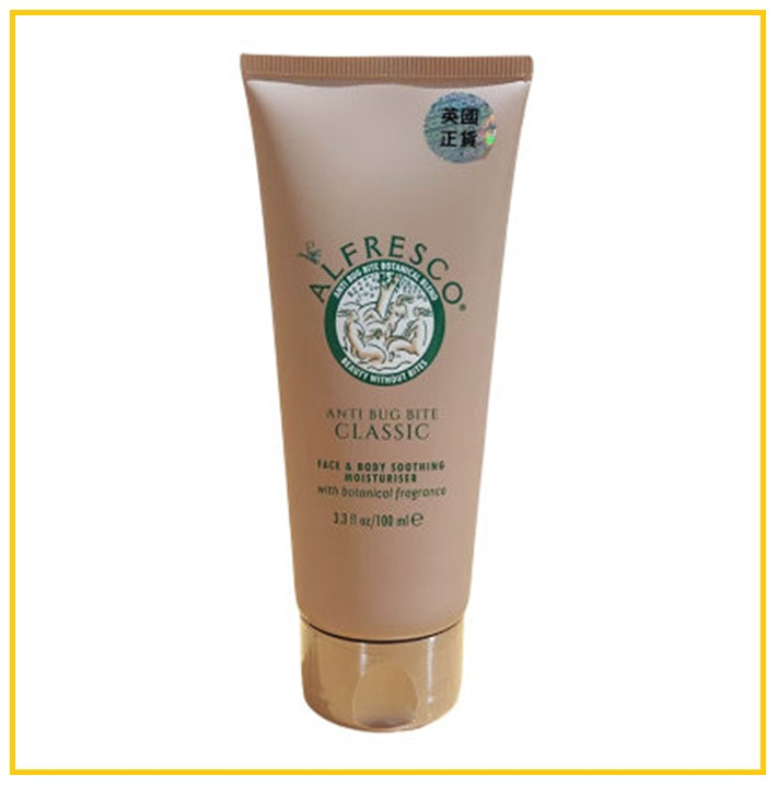 ALFRESCO 草本防蚊膏原味 CLASSIC MOISTURISER 100ML