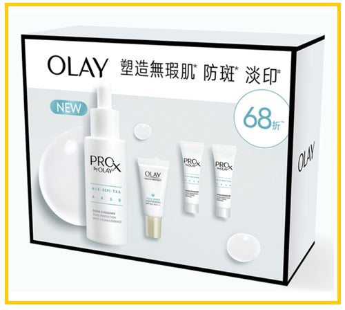 OLAY 玉蘭油方程式套裝 PROX PACK DUO SET