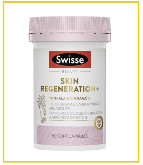 SWISSE Oral Thio-October Gold Skin Regeneration+ Capsules (60 Capsules)