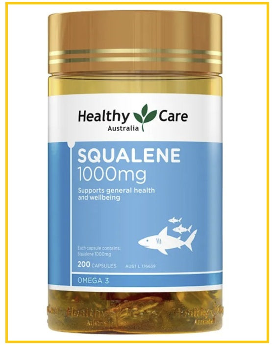 HEALTHY CARE 角鯊烯200粒 SQUALENE 1000MG 200 CAPSULES
