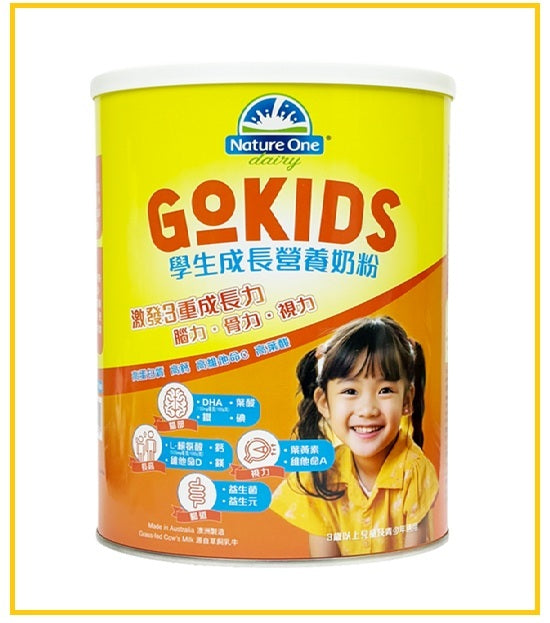 NATURE ONE DAIRY 奧純冠學生成長營養奶粉 GOKIDS STUDENT NUTRITIONAL MILK FORMULA 900G