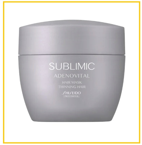 SHISEIDO 資生堂頭皮生機發膜灰色 SUBLIMIC SCALP VITALITY HAIR MASK 200G