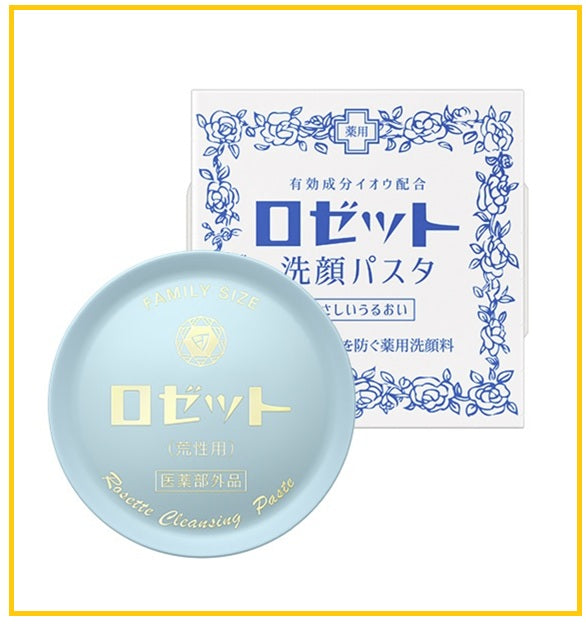 ROSETTE 溫泉水潤抗痘潔面膏 FACE WASH PASTA SULFUR #DRY SKIN 90G