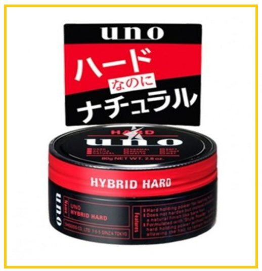 UNO 資生堂吾諾定型髮蠟紅色強力型 HYBRID HARD HAIR WAX RED 80G