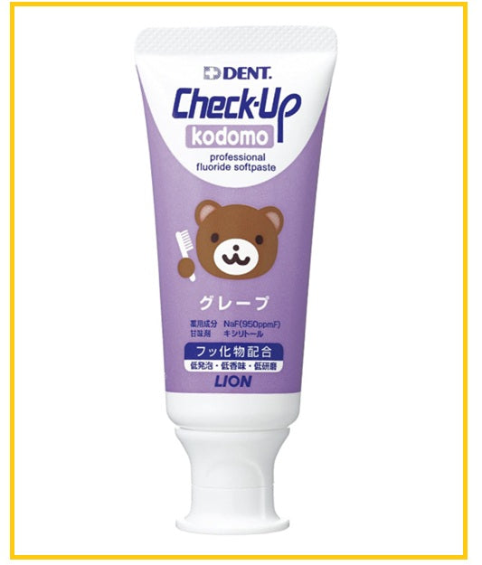 LION Grape Flavor Check-Up Kids Toothpaste 60g