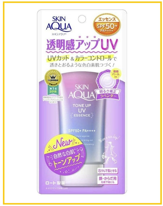 ROHTO 樂敦美肌防曬飾底乳薰衣草紫 SKIN AQUA TONE UP UV ESSENCE #LAVENDER 80G