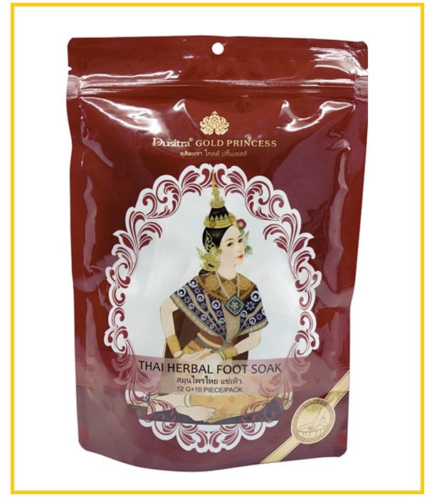 GOLD PRINCES Royal Herbal Foot Soak 10 Pack