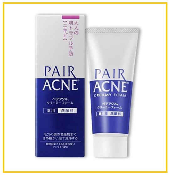 LION 獅王藥用祛痘洗面乳 PAIR ACNE CREAMY FOAM 80G