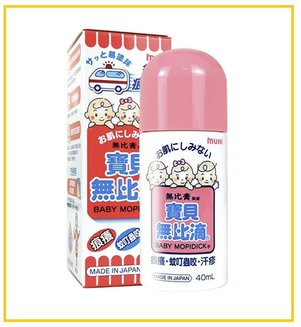 MOPIKO BABY MOPIDICK 40ML