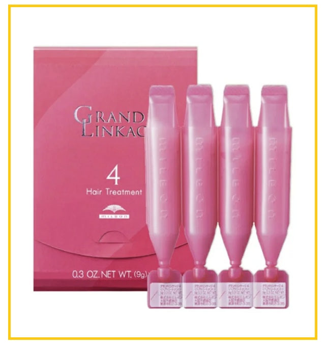 MILBON Salon Professional Hair Mask for Fine Hair MU4 9G X4