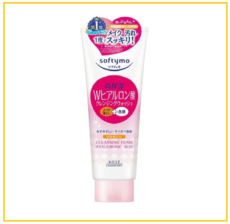 KOSE SOFTYMO 高絲透明質酸高保濕卸妝潔面乳粉色 CLEANSING FOAM HYALURONIC ACID 190G