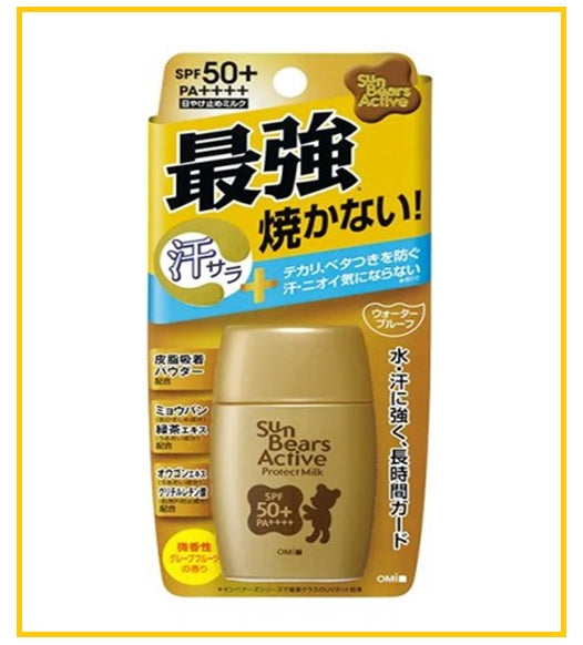 OMI BROTHERS 近江兄弟強力防汗防水小金瓶防曬霜 BEAR STRONG SUNSCREEN (STRONG WATERPROOF & SWEATPROOF) SPF50+ PA++++ 30G